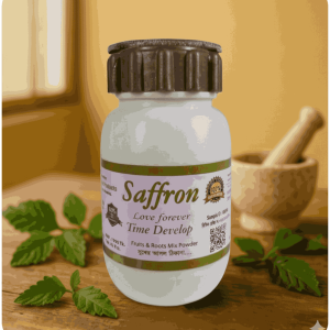 Saffron Time Develop ১পিস (হাফ কোর্স)